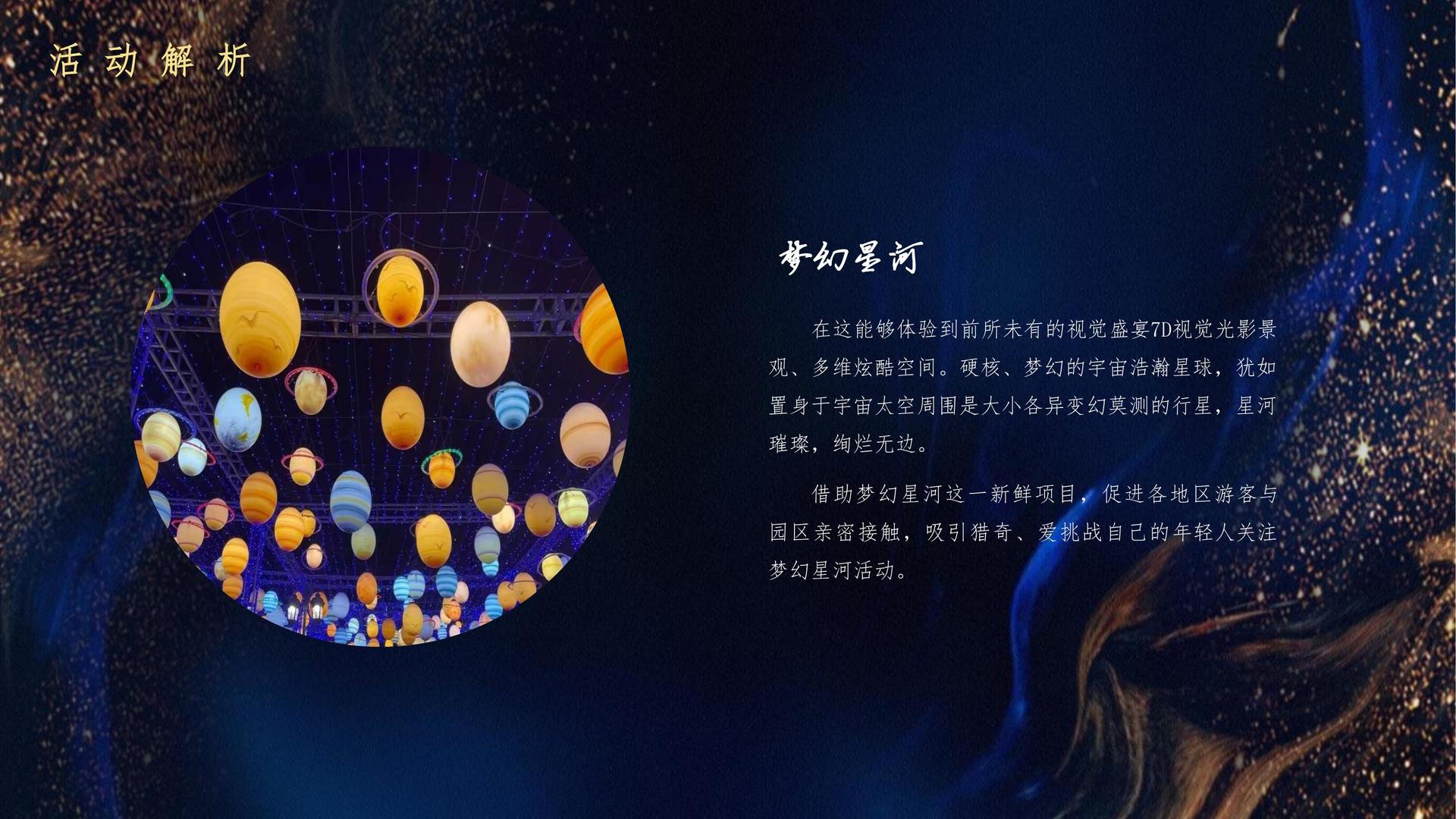 创想金成文化联合中国艺术研究院发起“当代文化创作观察计划”